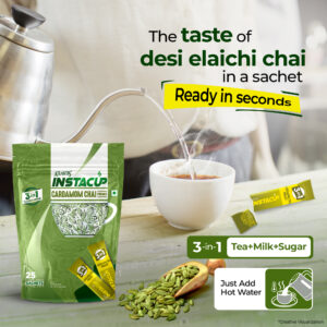 ATLANTIS INSTACUP 3-IN-1 Cardamom Chai Premix Single Serve Sachets Pack | 25 Sachets X 14 Grams Pouch | Travel-Friendly Zipper Lock Pack | Just Add Hot Water & Stir Hover Image