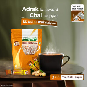 ATLANTIS INSTACUP 3-IN-1 Ginger Tea Premix Single Serve Sachets Pack | 25 Sachets X 14 Grams Pouch Pack | Just Add Hot Water & Stir Hover Image